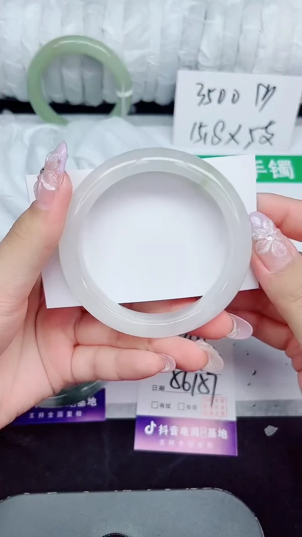 未镶嵌手镯石英质玉310-56/57