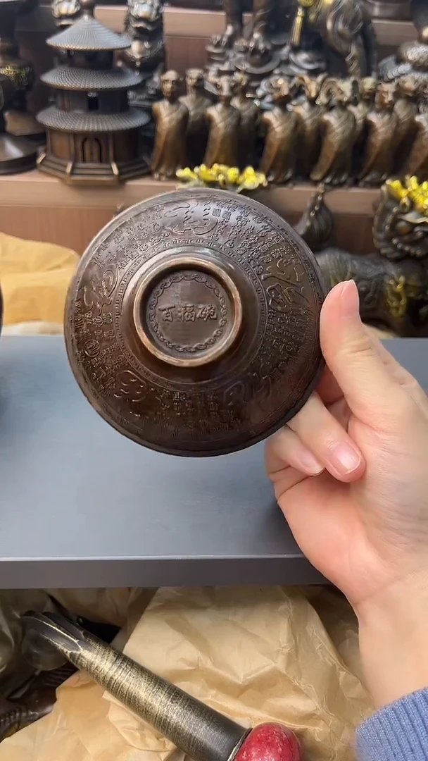 A铜铜铜铜铜铜铜铜铜铜