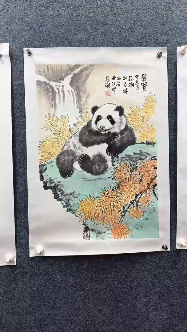 国画程冠潮/国画/花鸟