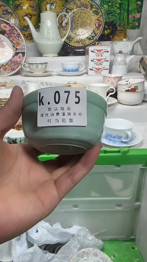 其他莎*075gggggggggggg