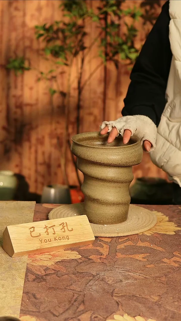 陶瓷19-462高度19口径13已打孔孤品