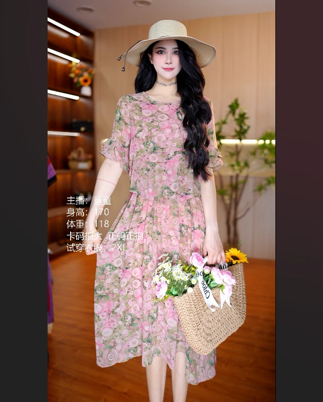 8771-30新款时尚休闲连衣裙