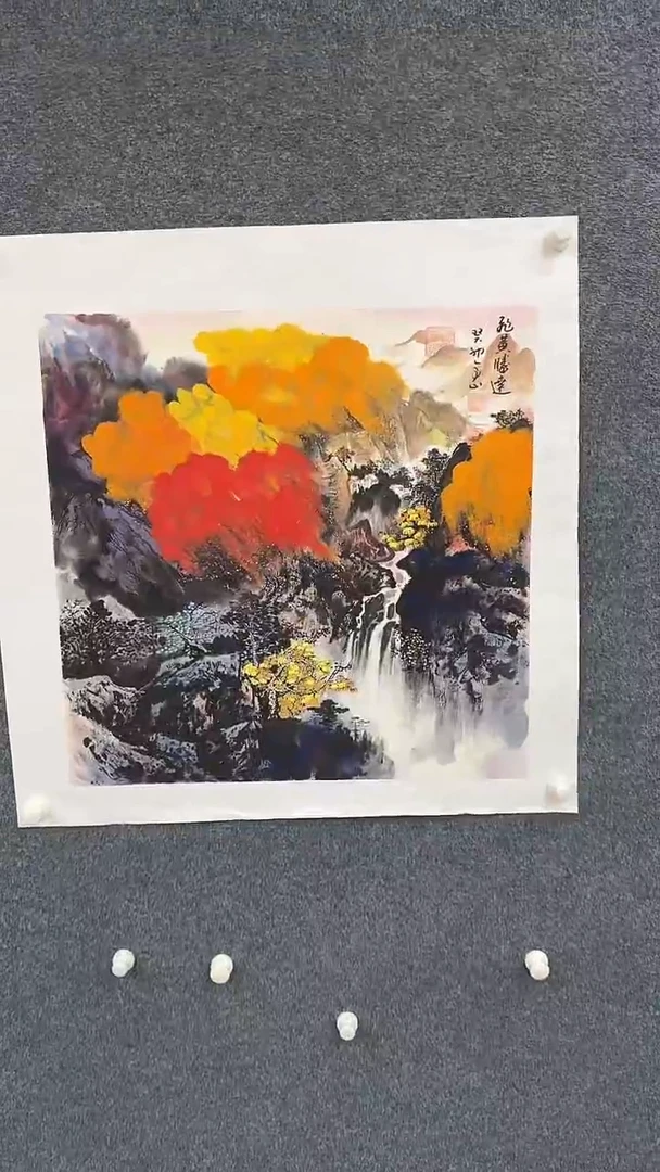 国画9.14-严选-张亭山-四尺斗方-C06