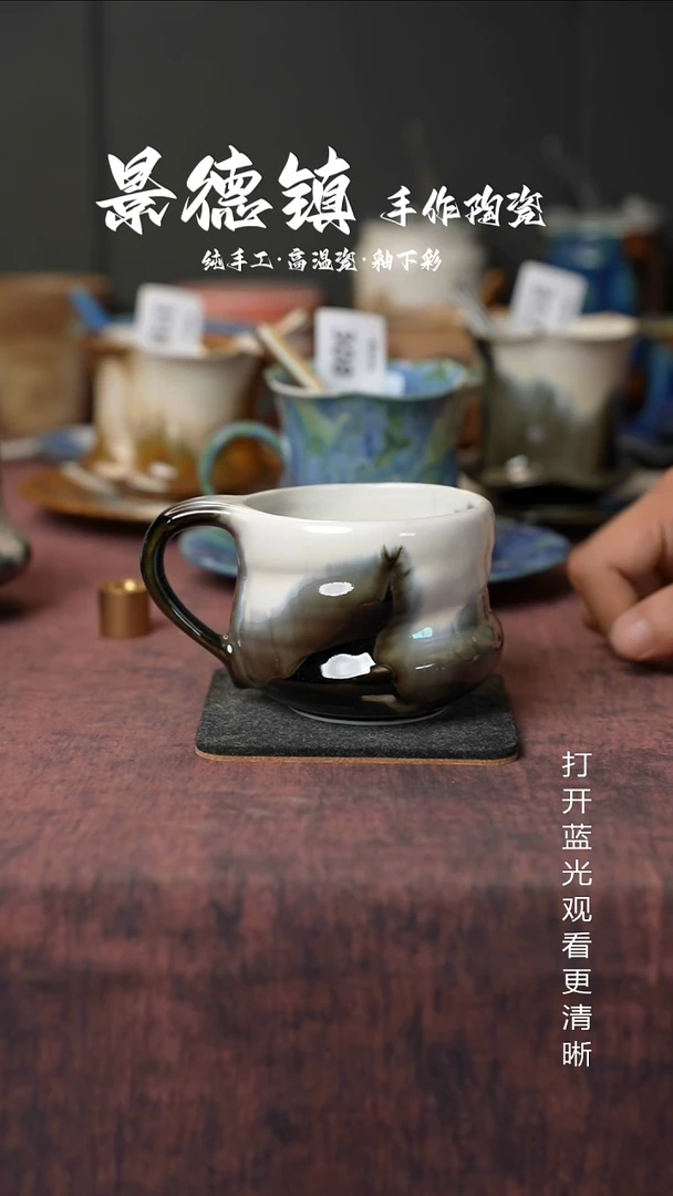 原创景德镇手工高温陶瓷367