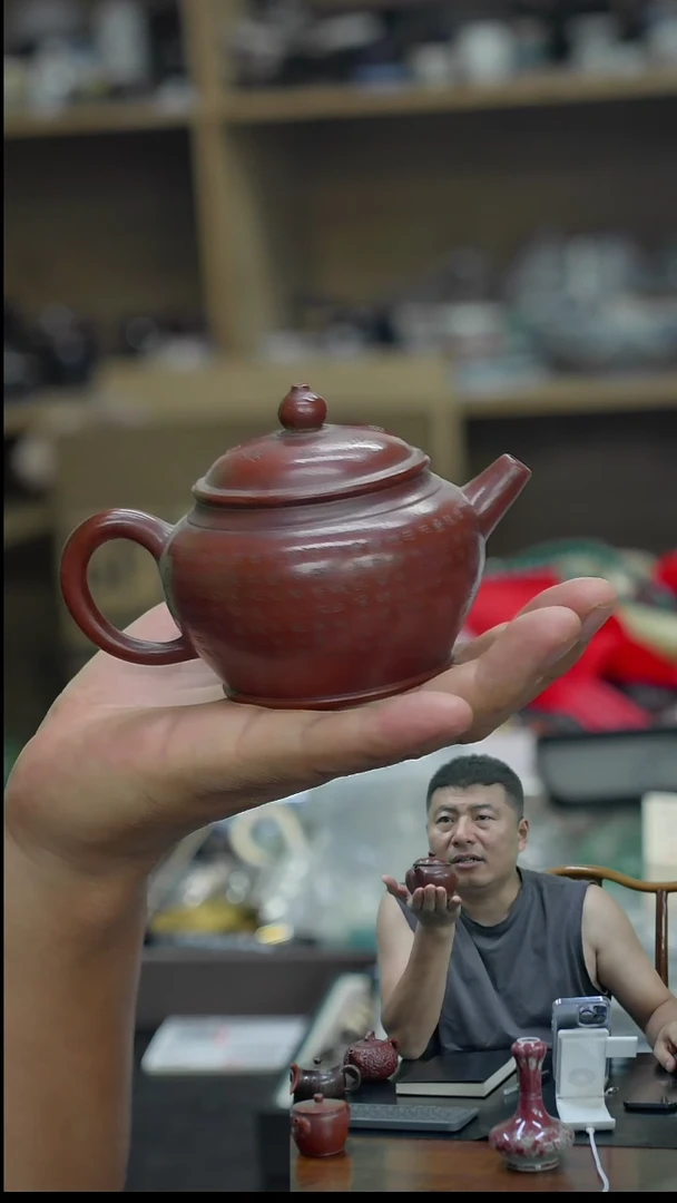王小老板王小老板