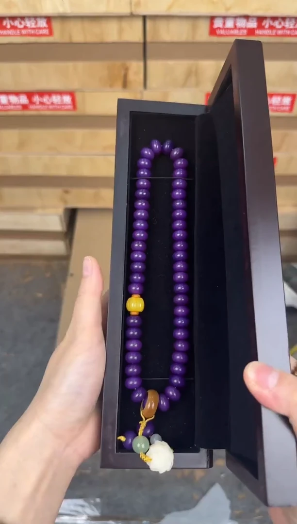 慈木器文玩阁紫菩提念珠链接@@l063