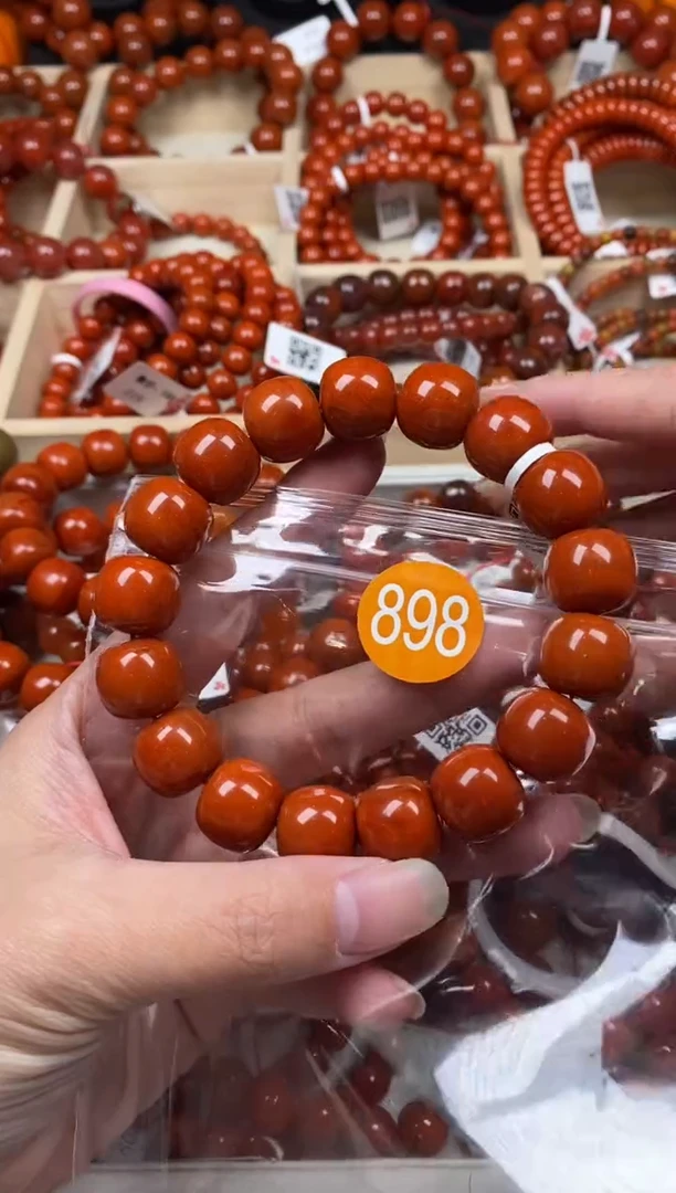 【闪购商品】南红玛瑙珠宝奇石未镶嵌898-14+
