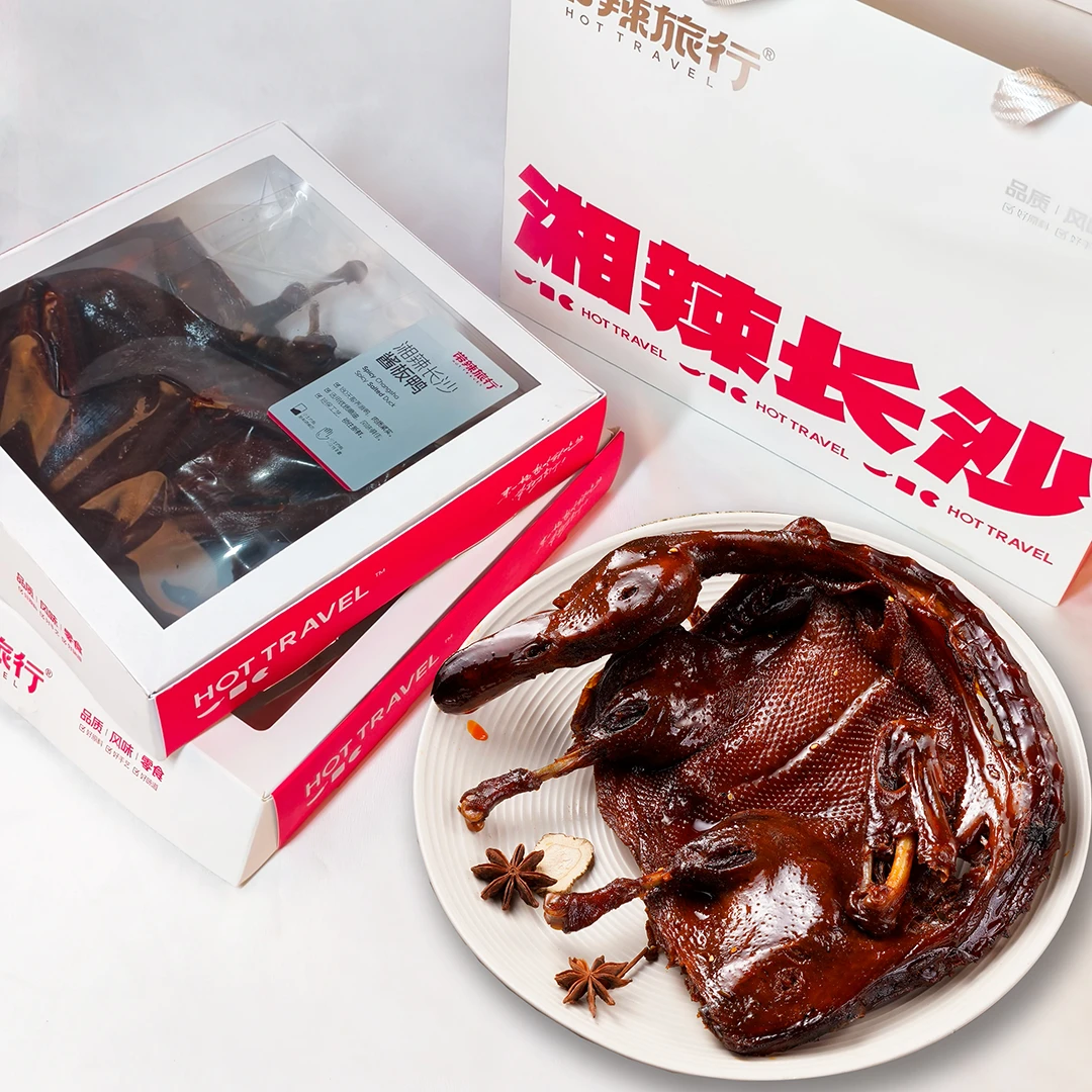 带辣旅行湘辣长沙酱板鸭湖南特产手撕过瘾香辣可口有嚼劲