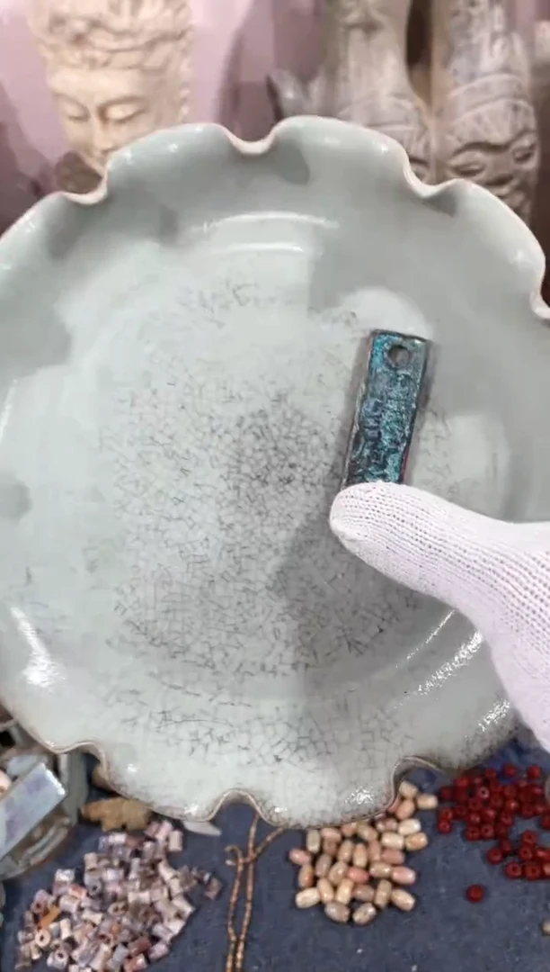 【闪购商品】瓷片瓷瓷瓷瓷瓷瓷瓷瓷瓷瓷瓷