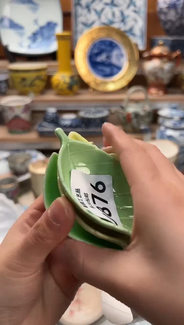 瓷片版***坊876J满28包邮 不满找客服延期发货