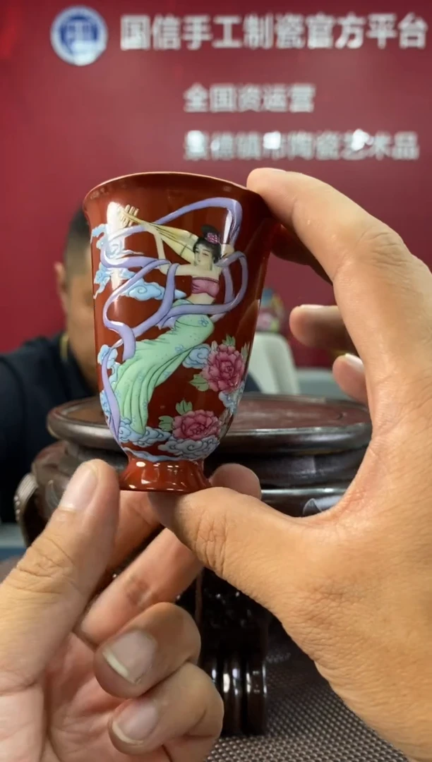 陶瓷a069景德镇瓷器一件