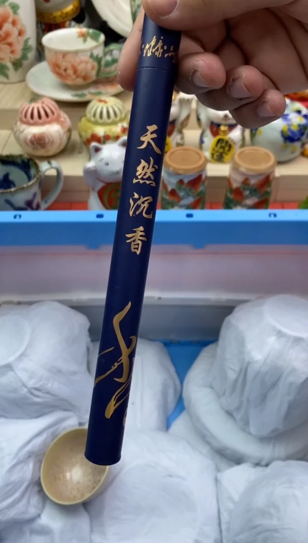 瓷片隆莲瓷器欢迎大家