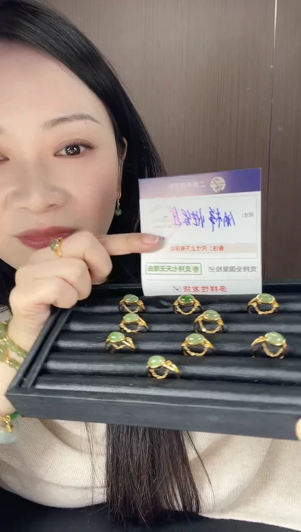 银S925镶嵌和田玉挂件戒指1/多样性发其一配绳@CP