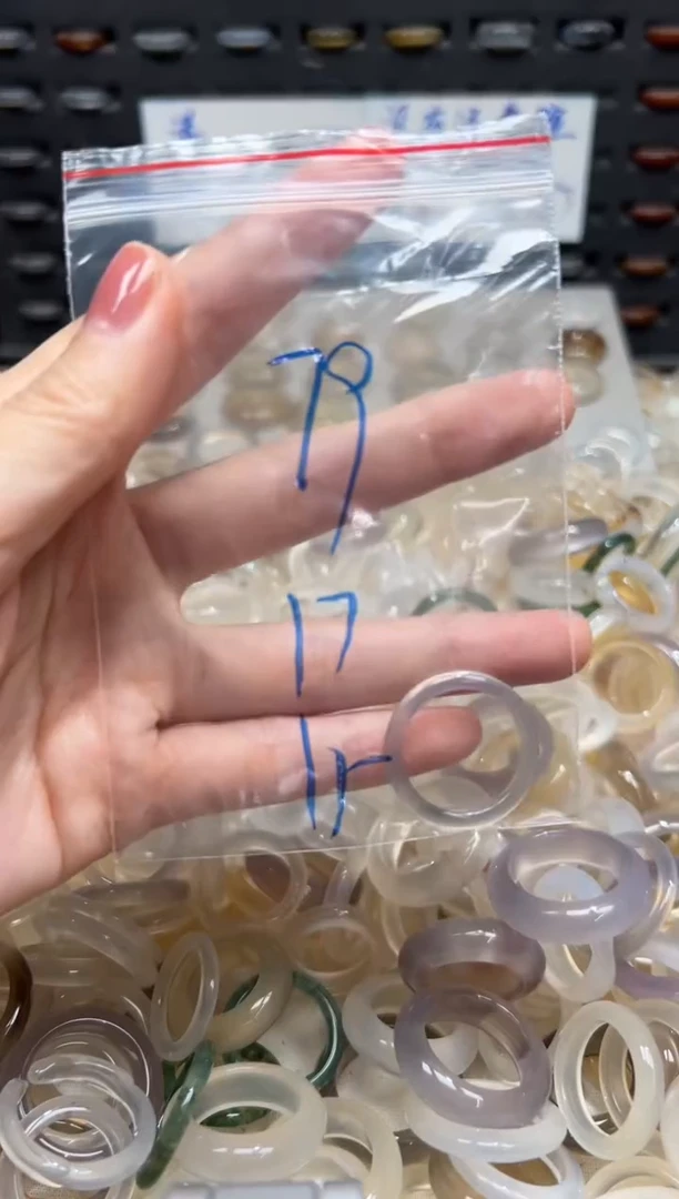 未镶嵌戒指玛瑙/玉髓79