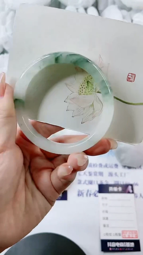 【闪购商品】石英质玉手镯未镶嵌0229846344-