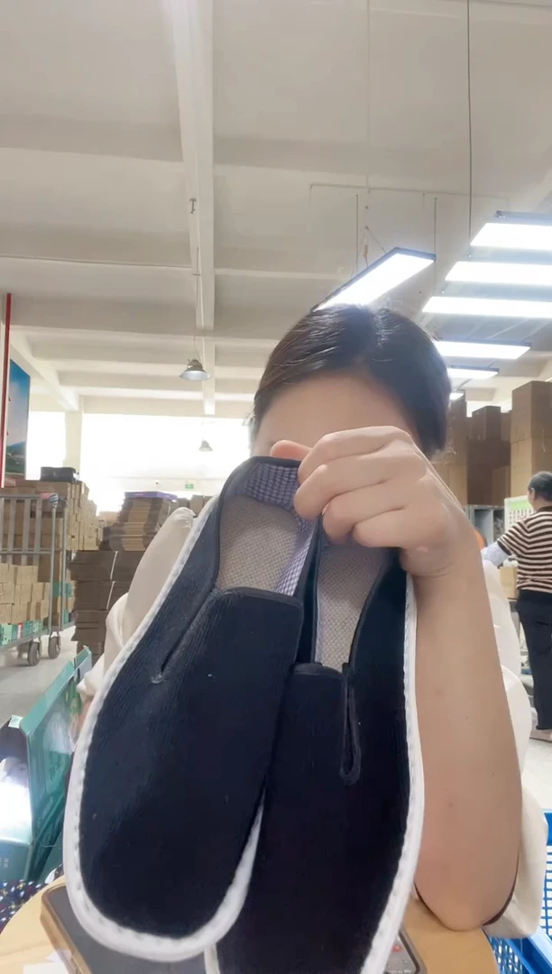 何航清仓款黑松紧37码28#