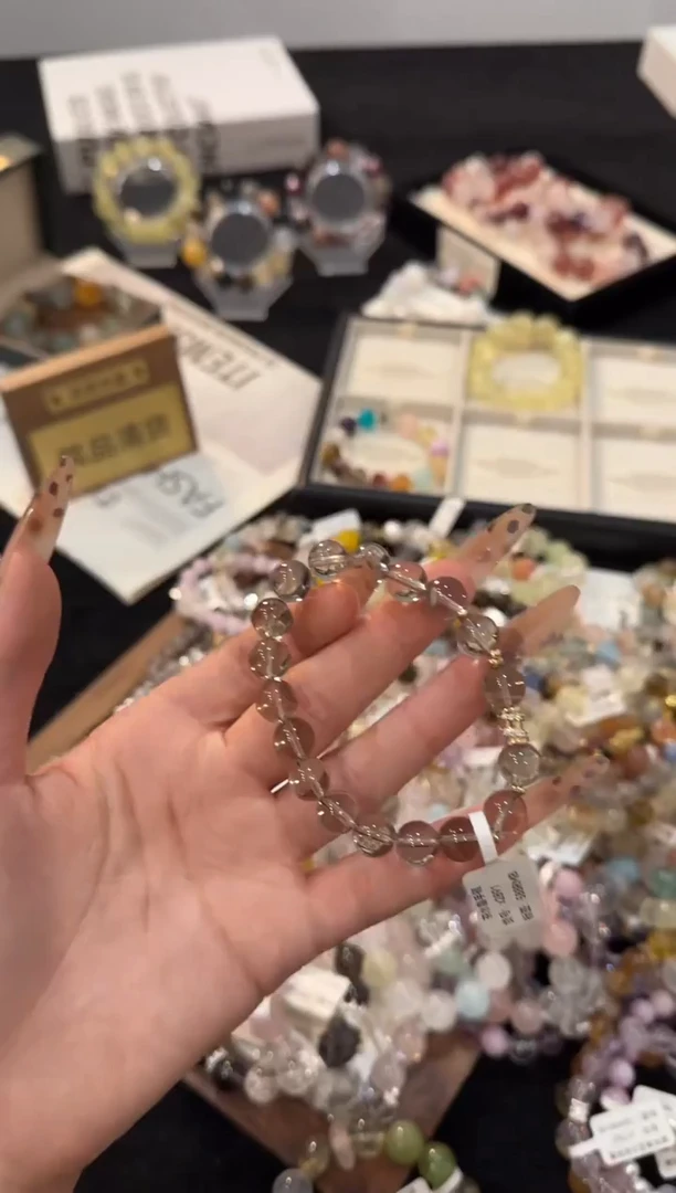 合金手链水晶冰美式x2891