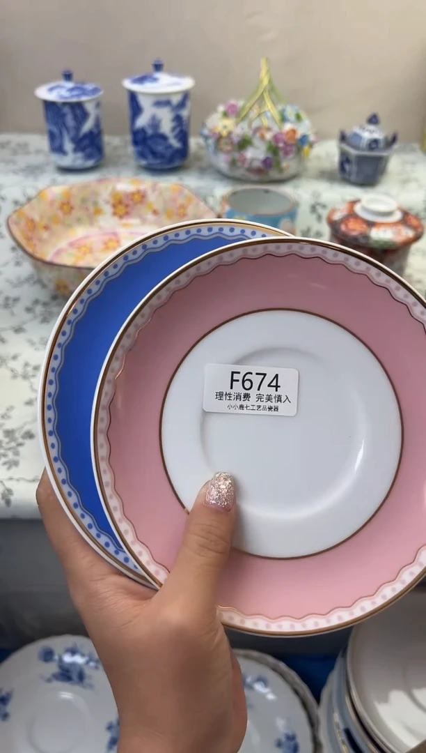 瓷酸****?674FFFFFFFFFFFF