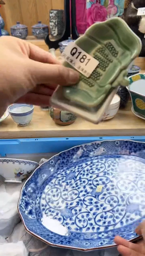 【闪购商品】瓷片181qqqqqqqqqqqq