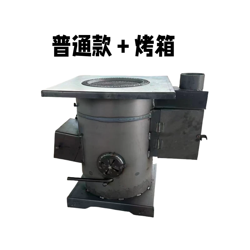 72斤烤箱款8毫米加厚一体锰钢内胆农村气化炉家用柴煤两用取暖