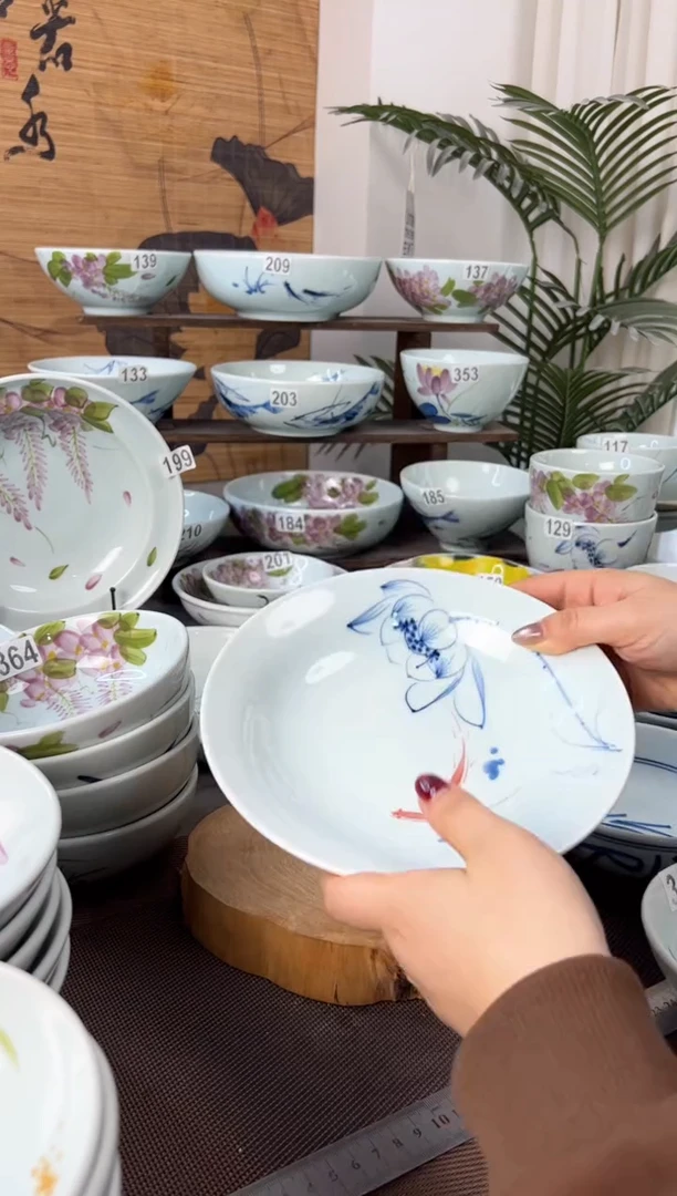 明舟微瑕手绘8寸明式古碗（单只装随机图案）