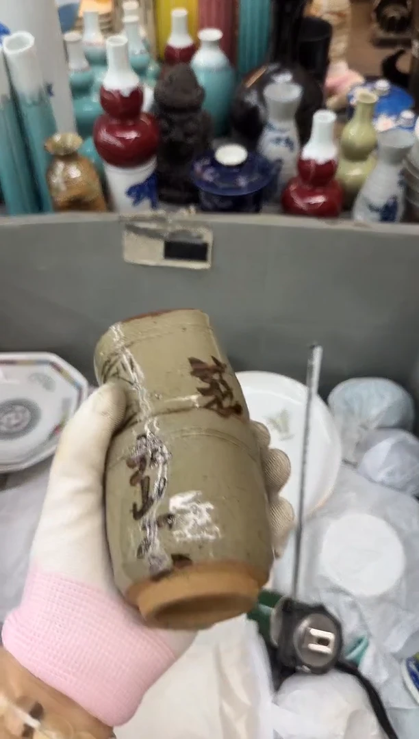 瓷片和*和瓷器瓷器瓷器瓷器