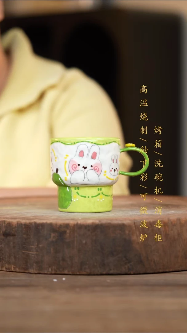 瓷片景德镇高温釉下彩（食品级）