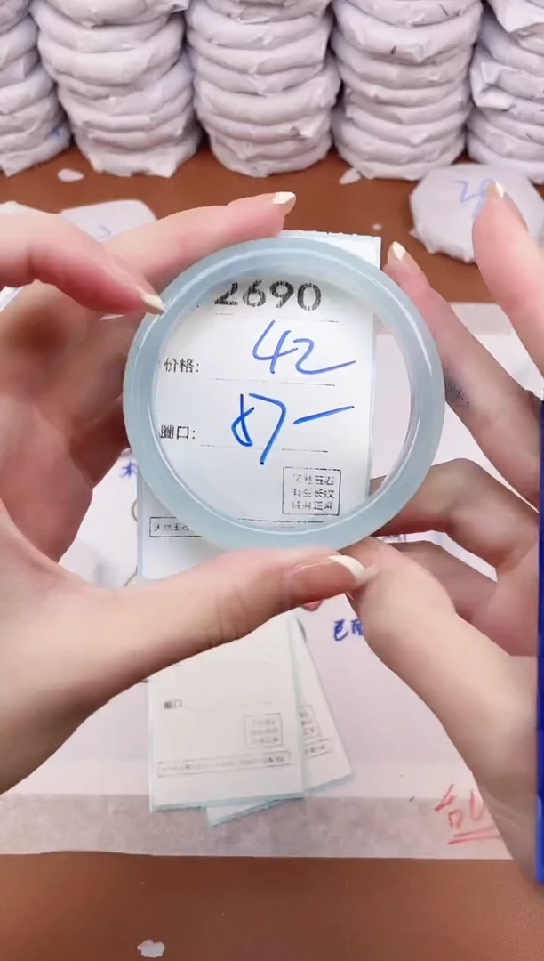 【闪购商品】玛瑙/玉髓手镯未镶嵌2690