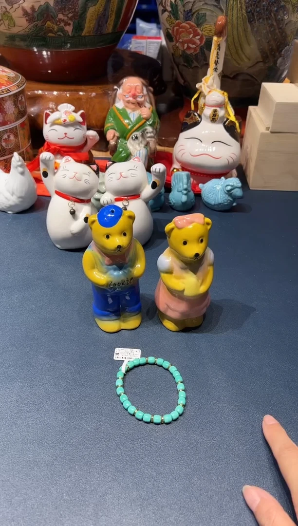 925好好好好好好好