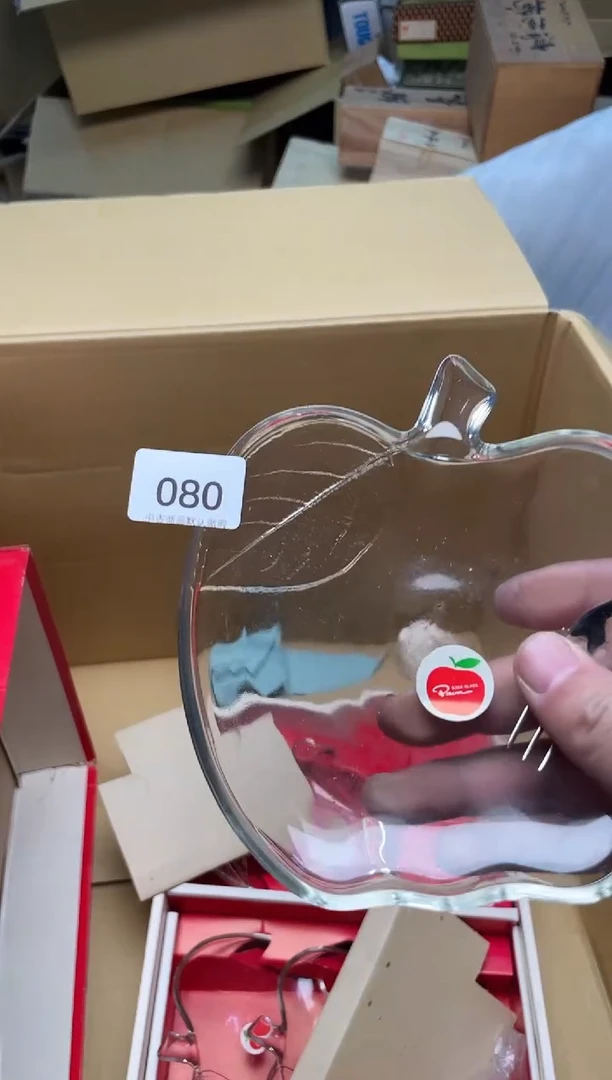 【闪购商品】啊啊啊啊啊啊啊啊啊080