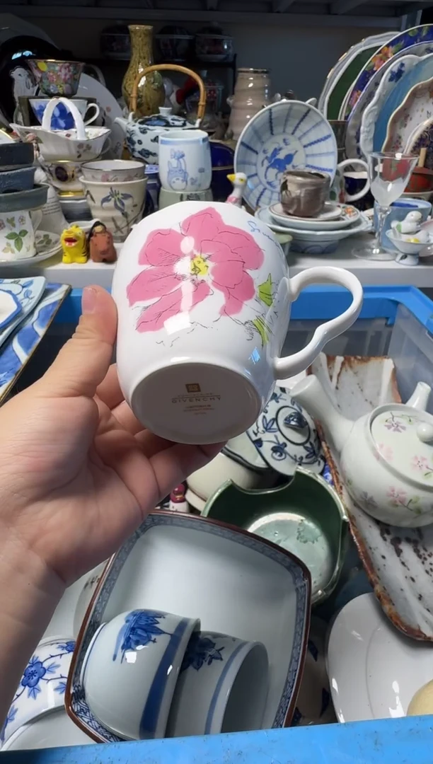 中古瓷器，默认微瑕-纪梵希的杯子，主播讲很好看