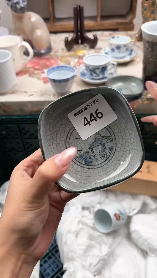 瓷片B****店C         446