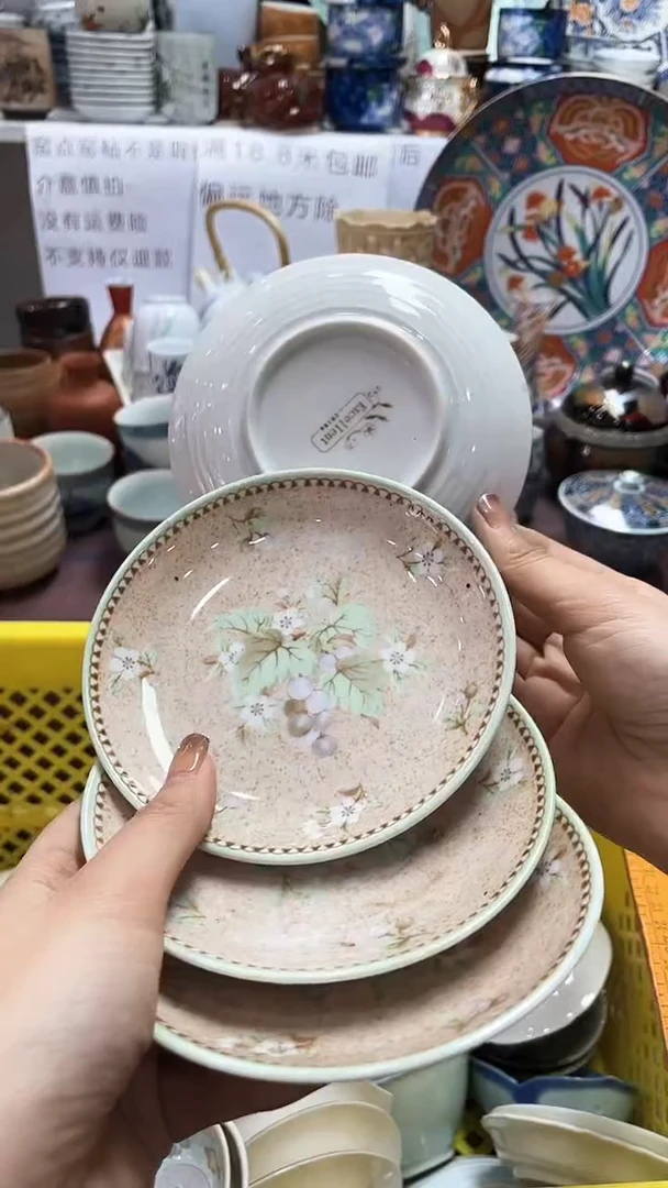 【闪购商品】1闪购闪购闪购闪购闪购