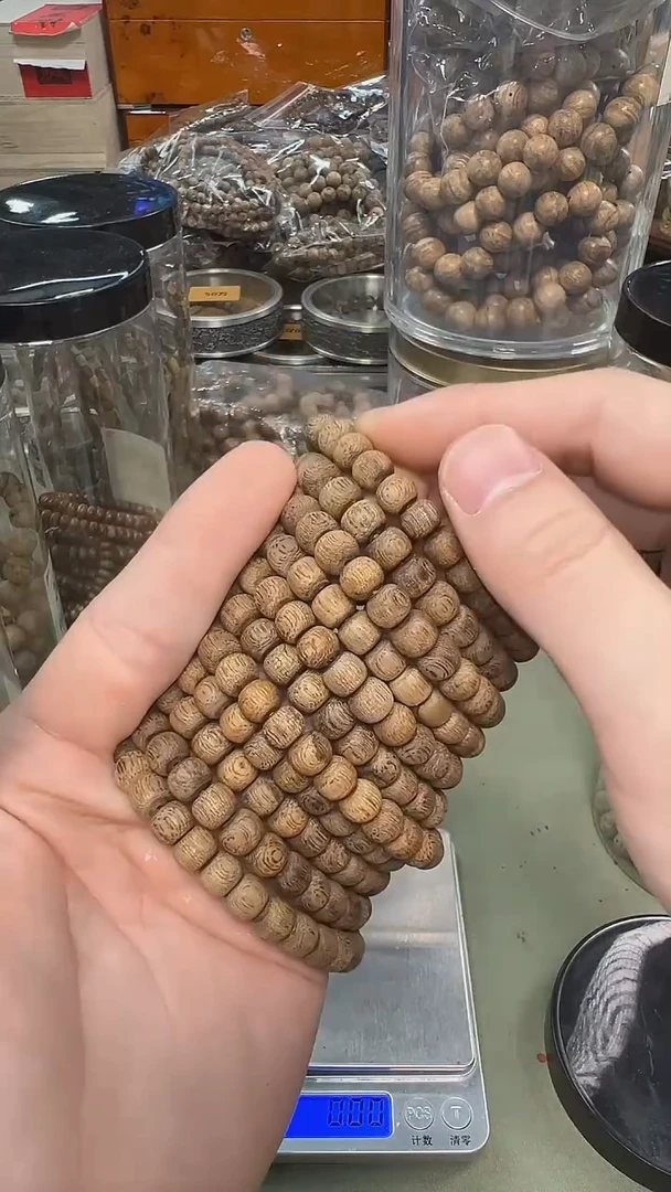 越南芽庄软丝奇楠种苹果珠单圈多样性发其一