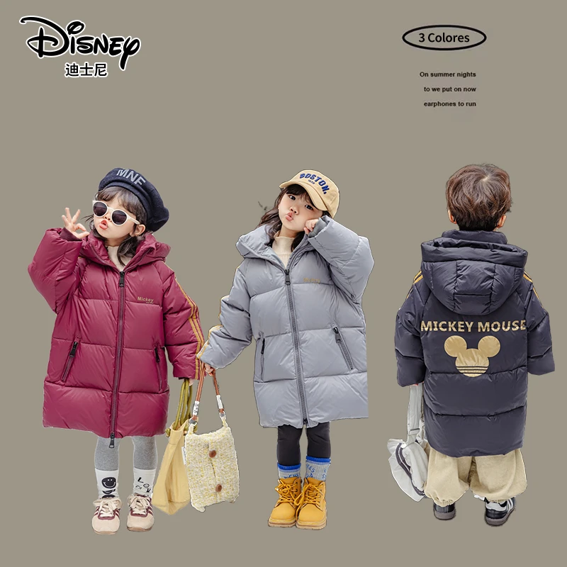 迪士尼儿童羽绒服连帽冬季时尚洋气冬装