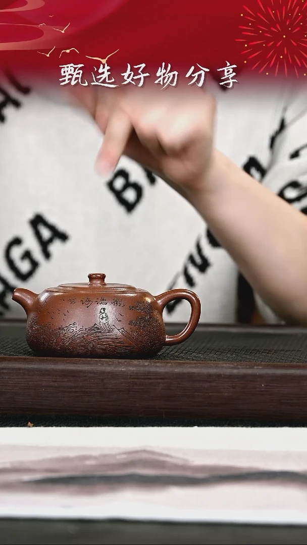 茶壶紫砂紫砂壶16