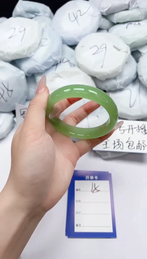 未镶嵌手镯石英质玉15/5859