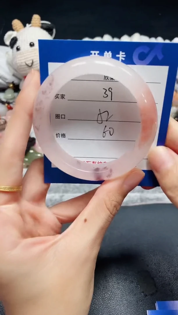 未镶嵌石英质玉手镯39