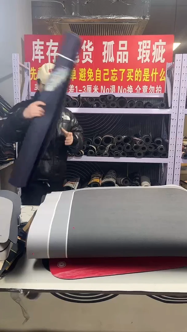 硅藻泥地毯尾货库存03