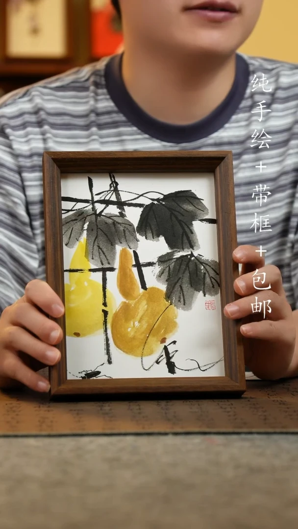 国画17*23原创纯手绘国风国画摆台