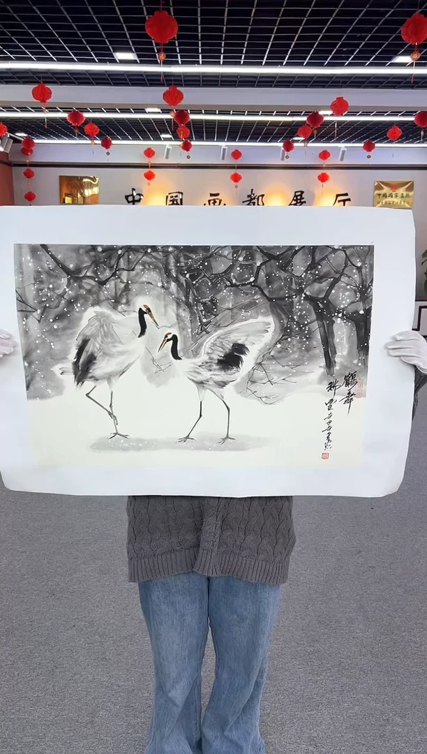 【闪购商品】国画周建真老师作品