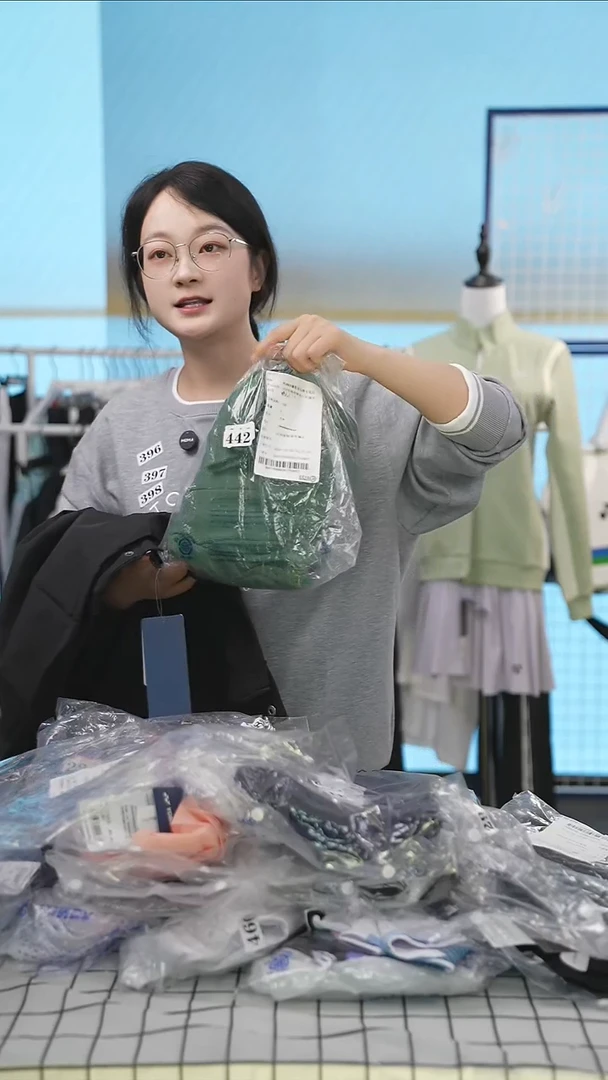 442号清仓衣服，不退不换！！男款L码