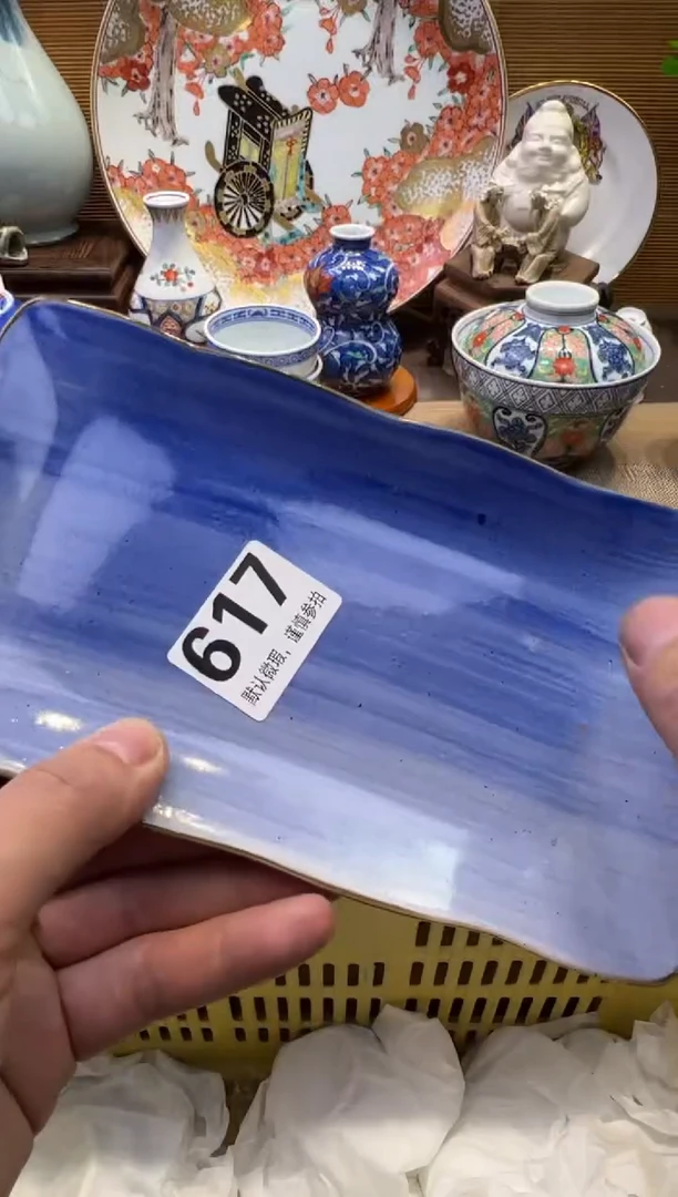 【闪购商品】瓷器瓷器瓷器瓷器瓷器瓷器