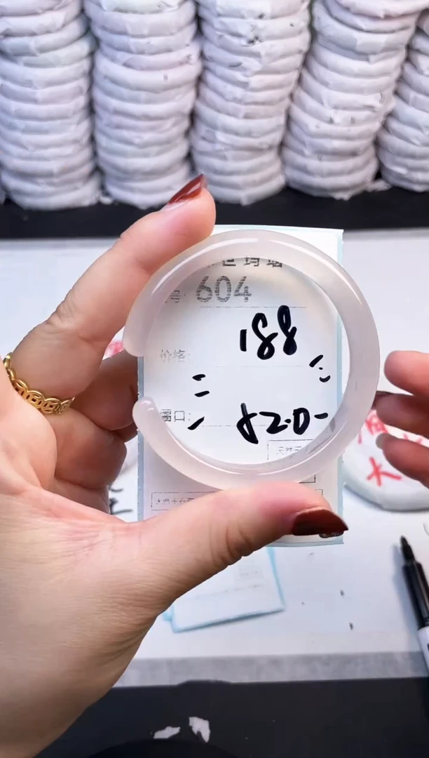 手镯玛瑙/玉髓未镶嵌604