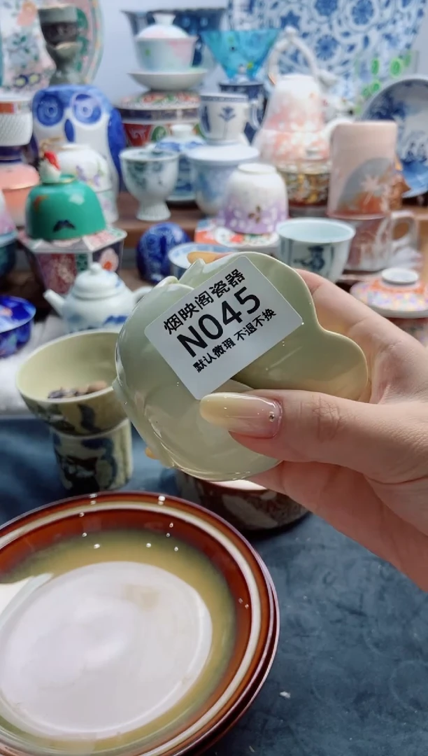 瓷片凡**事045默认微瑕，满25包邮。