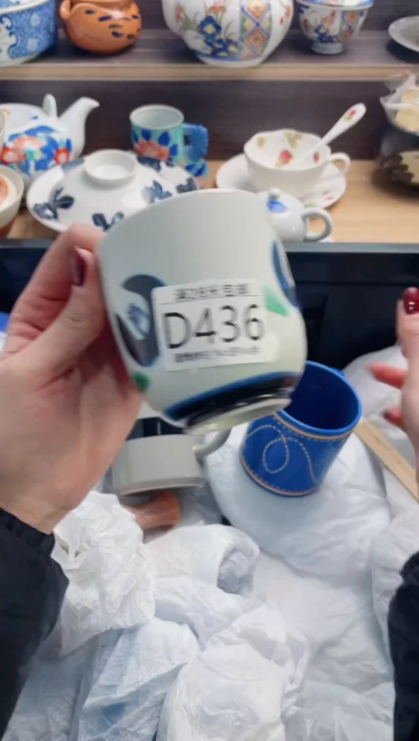 【闪购商品】D436***********