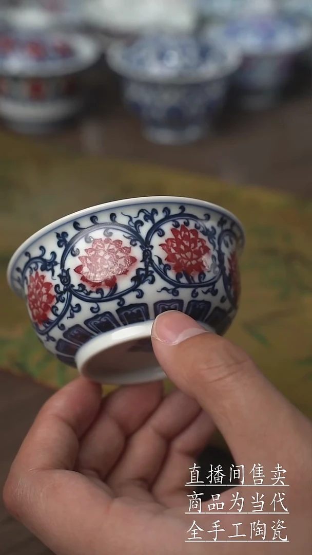 瓷片景德镇手工陶瓷茶具