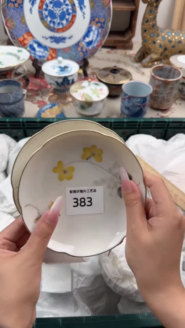 瓷片V****eA         383