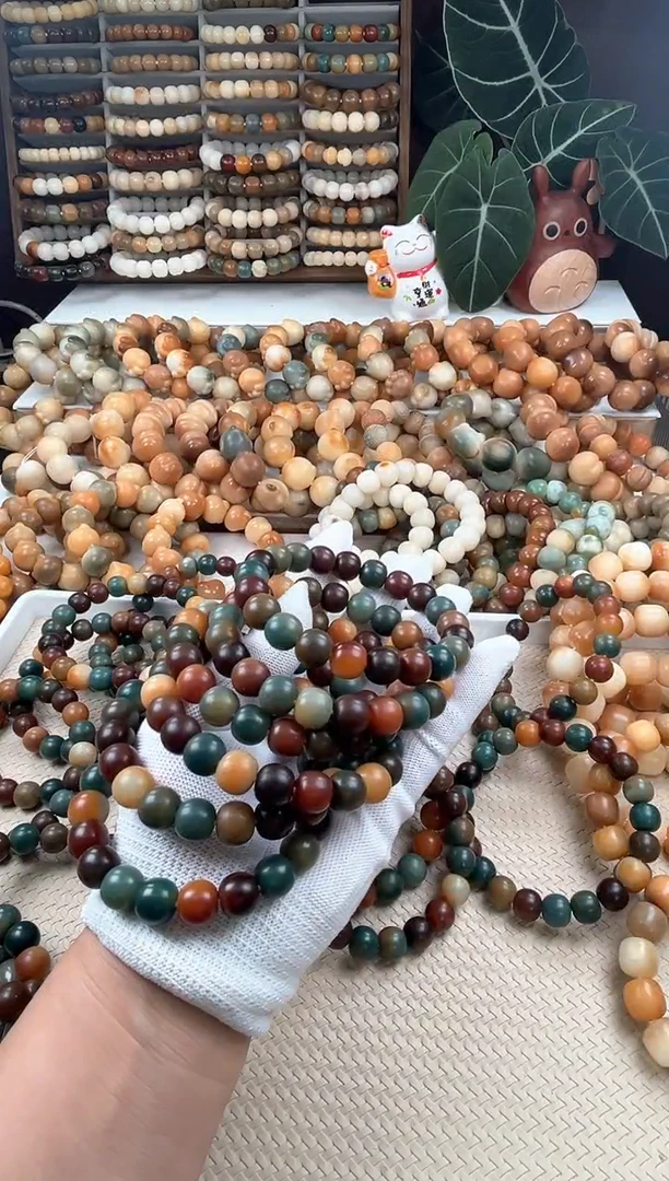 【闪购商品】菩提根/象牙果吊坠d604卡12