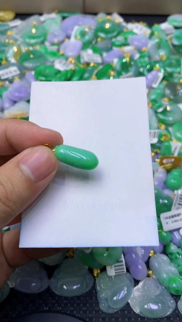 颈饰18K金镶嵌翡翠天然缅甸翡翠A货